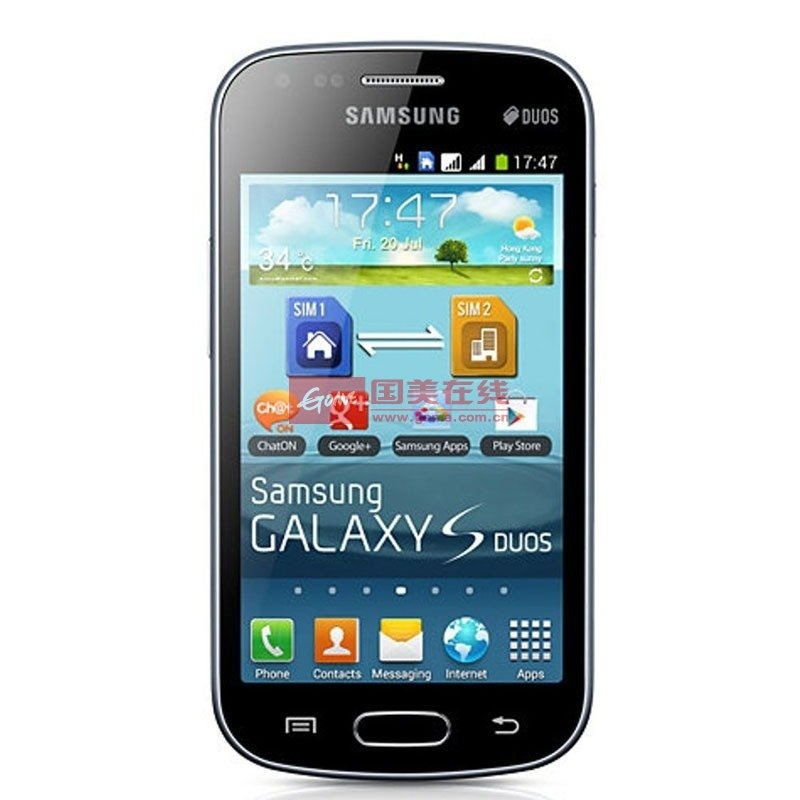 【三星手机银色图片】三星(samsung) s7562i 3g手机 wcdma/gsm 双卡双