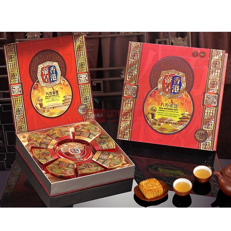 【香港稻香村广式月饼图片】香港帝皇月饼 糕点 中秋送礼礼盒 月饼