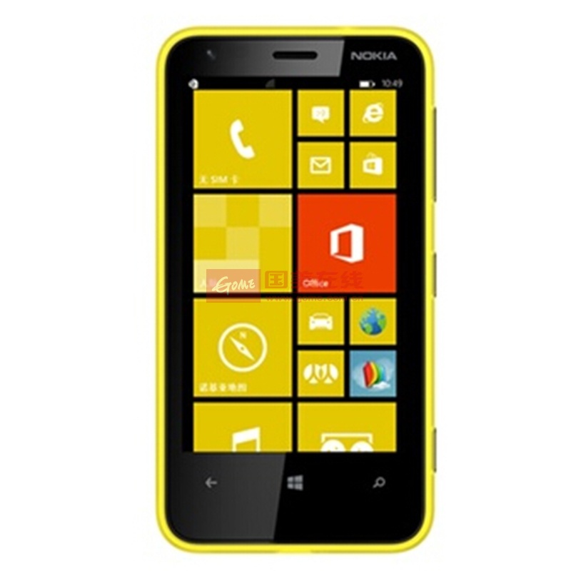 诺基亚(nokia)lumia 630手机 双卡双待(黄色)
