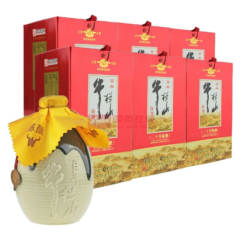 【北京牛栏山白酒图片】百年牛栏山二十年陈酿 45度 500ml(1)(整箱装