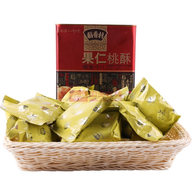 稻香村果仁桃酥880g罐装