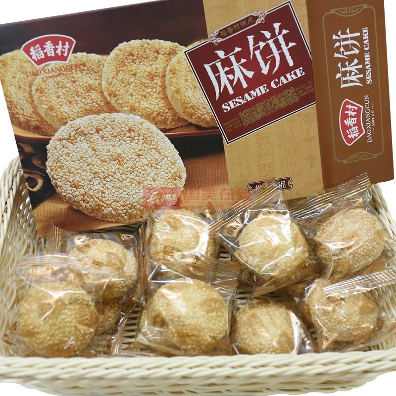 饼干糕点稻香村松子枣泥麻饼240g盒装240g1盒装返回商品页