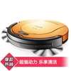 Philips/飞利浦吸尘器FC8800机器人吸尘器 无线智能扫地机 飞利浦无线迷你充电式超静音吸尘机(橙色)