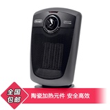 DeLonghi/德龙 暖风机 DCH3030 家用取暖器电暖气恒温 黑色