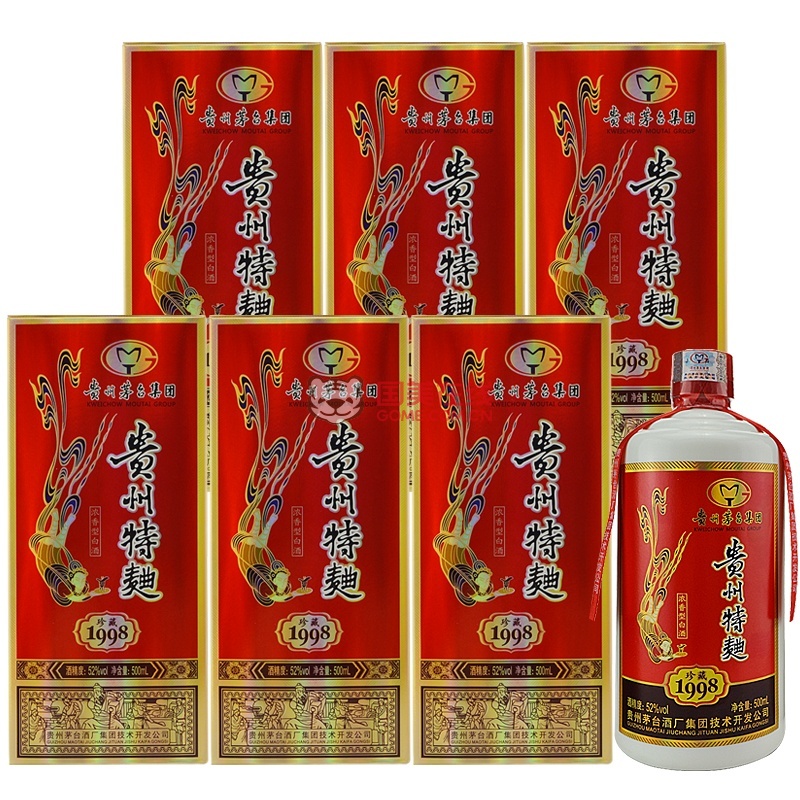 【贵州茅台白酒】贵州茅台集团 贵州特曲 珍藏1998中国红52度500ml
