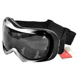 探路者/TOREAD新品防风骑行眼镜 防风滑雪两用镜TEHA90018