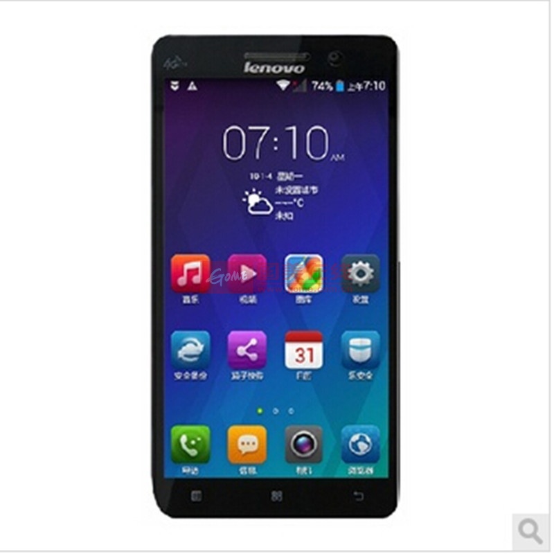 联想(lenovo)a5800-d 四核5.