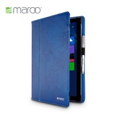 Maroo surface pro3保护套 蓝色真皮 微软平板电脑真皮防摔皮套