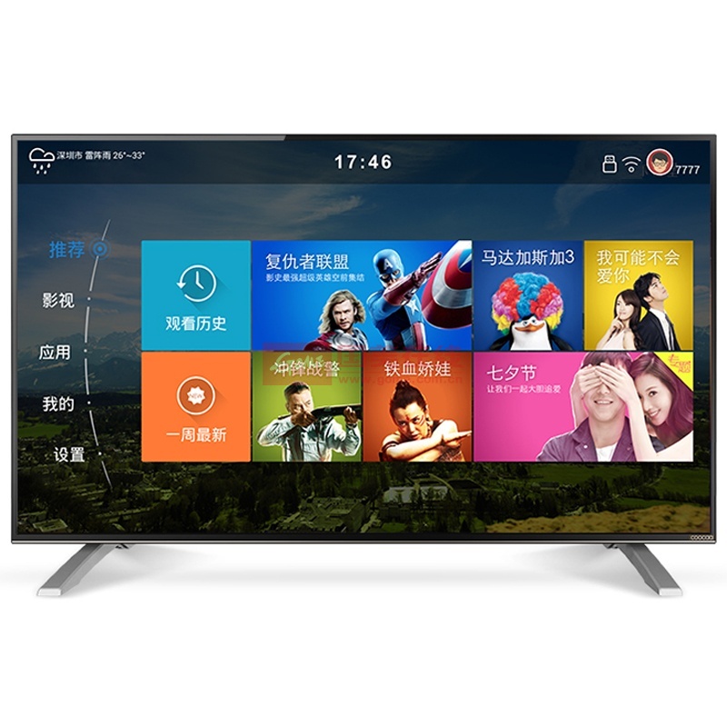 酷开(coocaa)k50j 50英寸智能八核处理器内置wifi平板液晶电视(黑色)