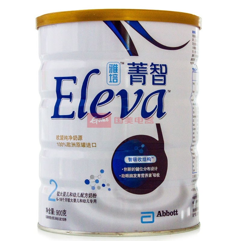 雅培菁智奶粉爱尔兰原装进口纯净奶源二段罐装2段900g