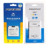 品胜（PISEN）M9电池套装 魅族MEIZU M9 电池8G 16G 魅9 手机电池 魅族m9电池+优能充