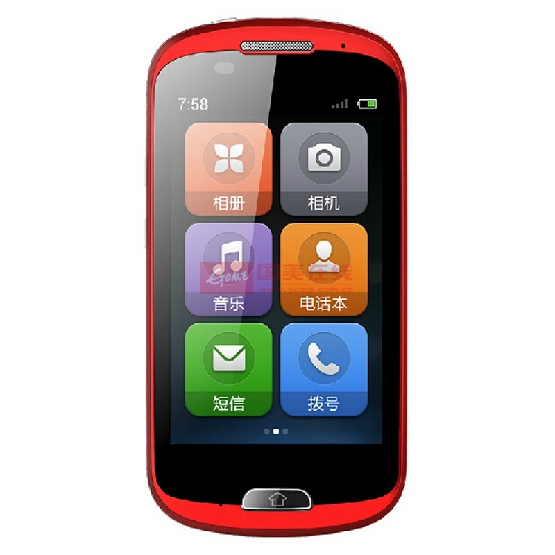 海尔(haier) ht-a6 移动3g 老年智能机触屏 大字大声 安卓智能手机