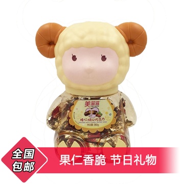 金帝巧克力喜羊羊榛仁脆心美滋滋巧克力360g节日礼品罐装黄色