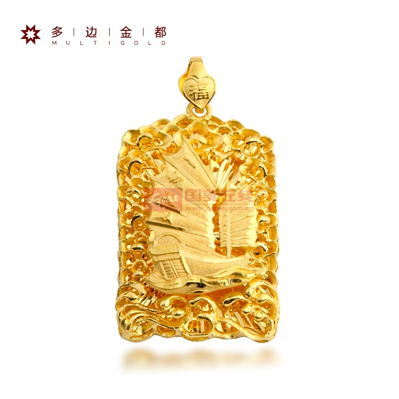 黄金足金 福系列-一帆风顺吊坠 黄金吊坠 男款图片大全,高清图片时尚