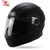 永恒新品 摩托车头盔 新款双镜片全盔 保暖安全帽970 包邮(磨砂黑 S)
