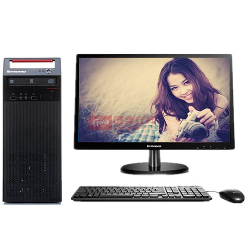 联想(lenovo)扬天w4090v 20英寸台式电脑 酷睿i3-4160/4g/500g硬盘