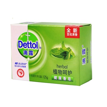 滴露健康香皂植物呵护115g块3241