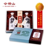 会稽山 绍兴黄酒 十二年陈 花雕酒 礼盒装半干型