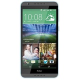 HTC Desire 820（d820t/820t）5.5屏 双卡双待 移动4G TD-LTE/TD-SCDMA/GSM(镶蓝灰 移动4G/16GB内存 官方标配)