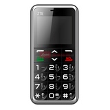 中兴（ZTE）A188 老人机 大字体大屏 SOS一键求助 手机(黑色 官方配置)