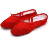 舞蹈鞋女软底 猫爪芭蕾舞鞋 瑜伽练功鞋 形体足尖鞋(红色 3)