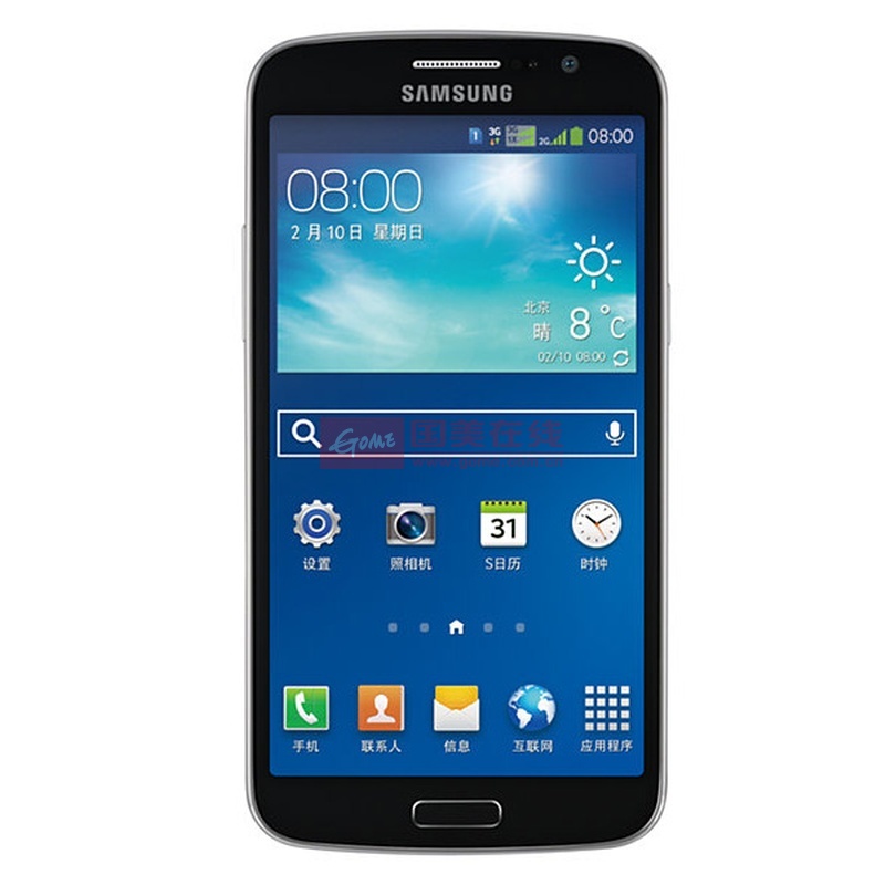 三星(samsung) g7109 双模双待 电信3g智能手机(黑色 官方标配)