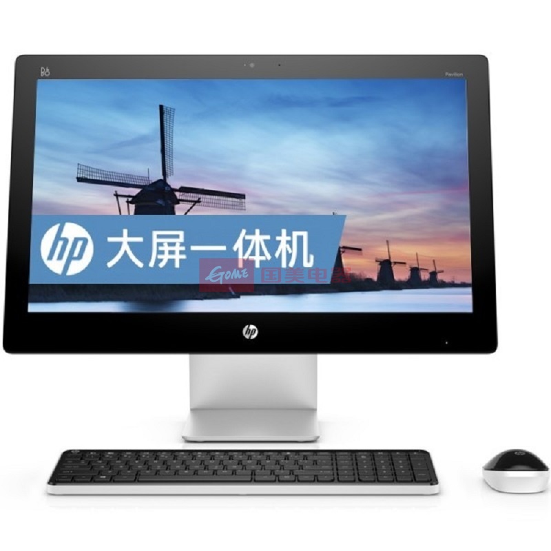 惠普(hp)23-q032cn 23英寸 高清游戏宽屏一体机电脑(i3-4170t/4g/1t