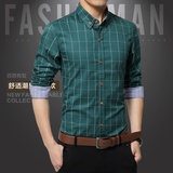 2015年秋装新款时尚休闲男士 纯棉格子长袖衬衫 LM-1311(豆绿 3XL)