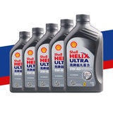 壳牌 Shell/壳牌 灰喜力ULTRA 5W-40 SN级 全合成机油 （4L）(1L*5瓶装)