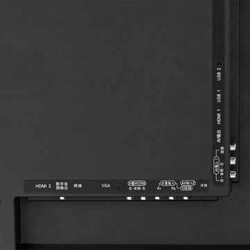 长虹(CHANGHONG) LED42C2JDi 42英寸 安卓智能LED液晶电视（黑色）