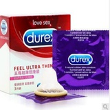 杜蕾斯旗舰店 超薄12片x2 安全套避孕套 成人用品(3只装)