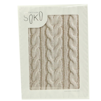 日本 SOKO惊奇系列编织图案可剪裁尺寸鞋垫 软木垫 透气除臭防潮缓冲