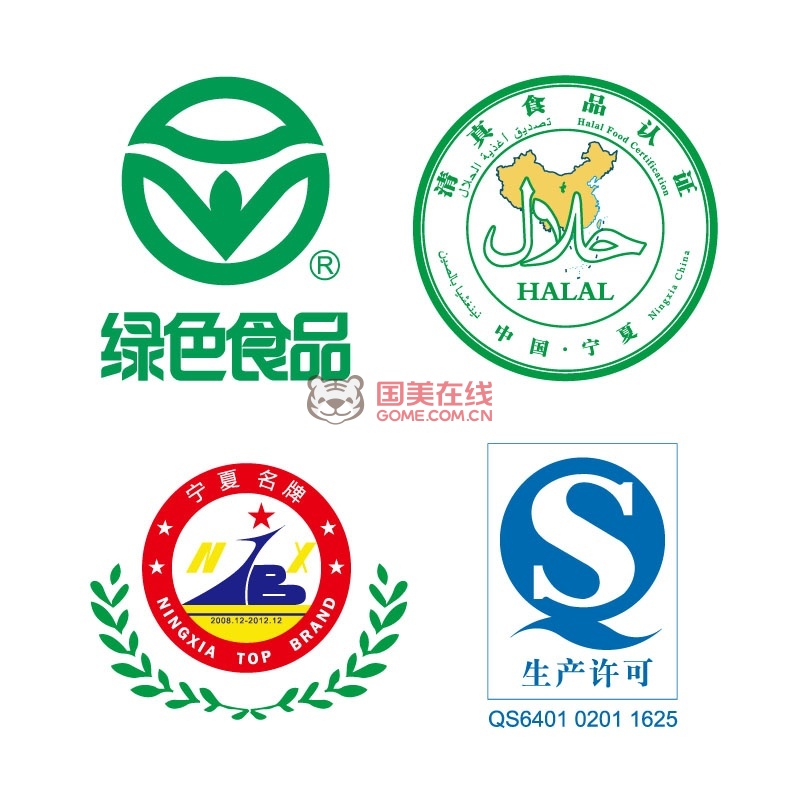 广林子 亚麻籽油胡麻油古法压榨 简装更实惠 iso9001认证(5l)