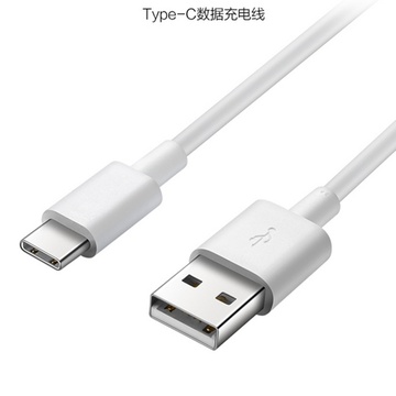 华为(huawei)p9 p9plus 荣耀8/v8/note8 麦芒5 原装数据线 充电线