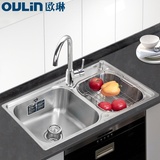 欧琳(OULIN)304不锈钢双槽MD802水槽龙头套餐(808+7502铜净铅龙头)