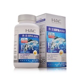 HAC-鱼油EPA软胶囊(90粒/瓶)