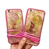 亿和源iPhone7手机壳美少女星月魔棒闪粉带挂绳手机保护套(金色送挂绳i7)