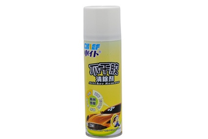 1105050498_426.jpg