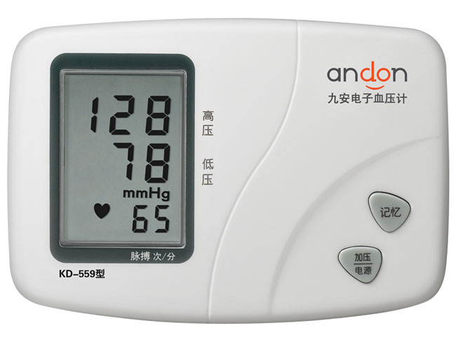 九安kd-559电子血压计(全自动臂式)【图片 价格 品牌 报价】-国美