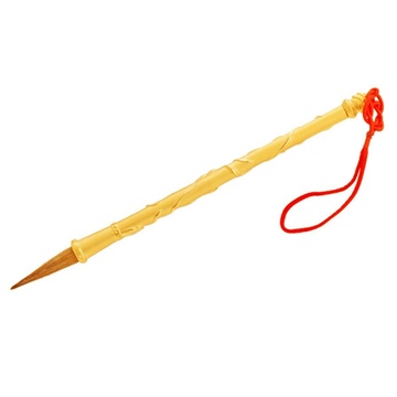 多边金都黄金毛笔(金重约21.92 g)