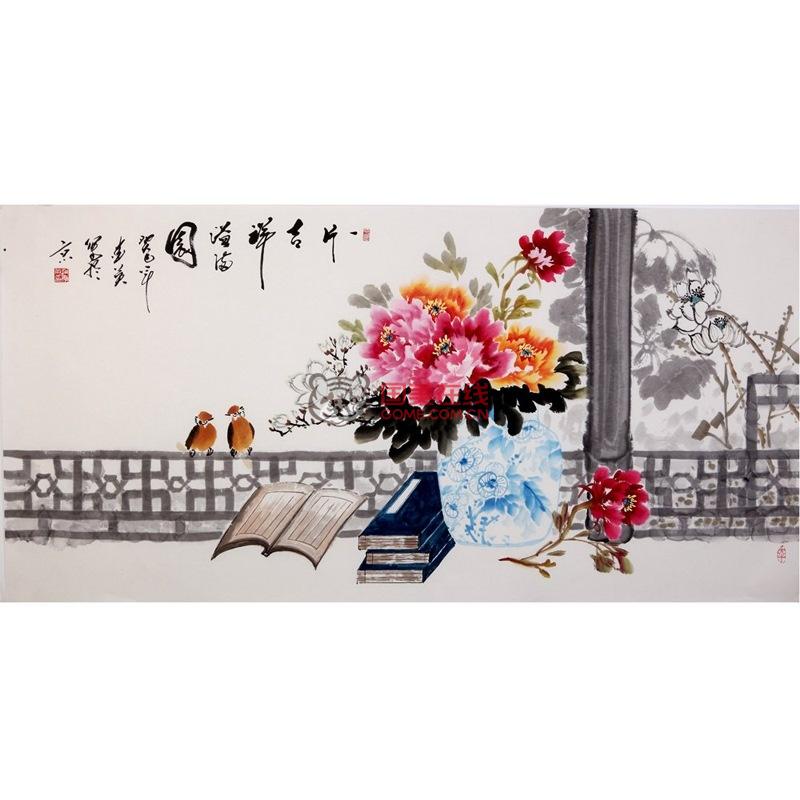 赵爱英 一片吉祥溢满园> 国画 花鸟画 水墨写意 牡丹 花瓶 书鸟 横幅
